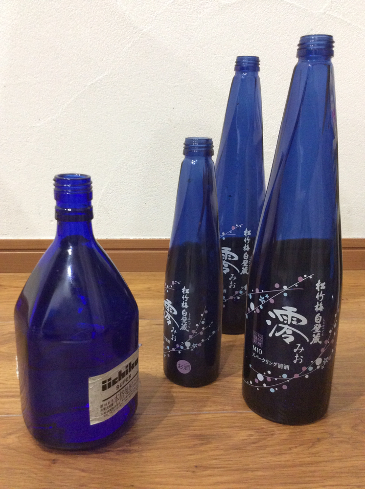 ブルーボトルウォーター