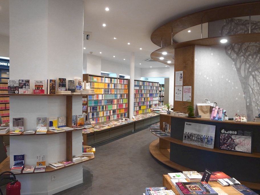 Librairie Junku, livres et papeterie