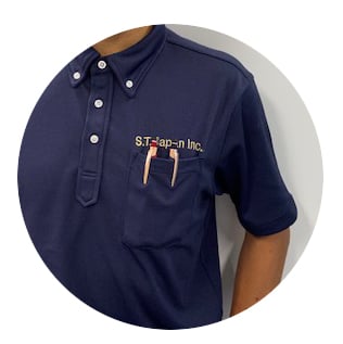 Safe to carry around!