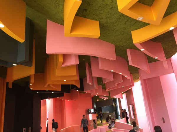 岐阜県　荒川修作　マドリン・ギンズ　養老天命反転地