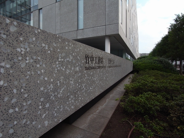 AINO AALTO(アイノ・アールト) Architect and DesignerAINO AALTO(アイノ・アールト) Architect and Designer―Alvar Aaltoと歩んだ25年― GALLERY A4(ギャラリー エー クワッド)