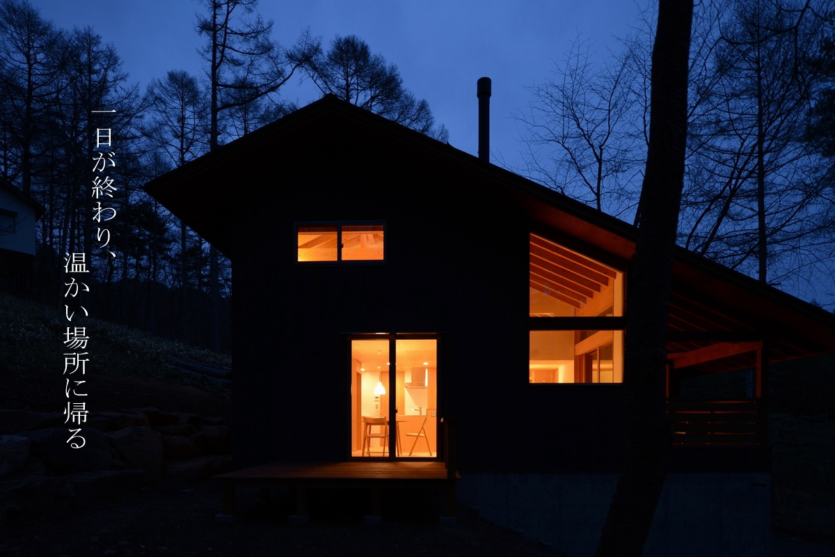 2013　森の中の家｜住宅