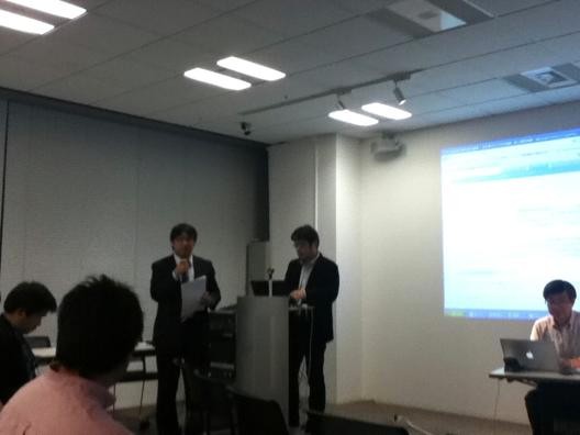 仙台からみやぎモバイルビジネス研究会