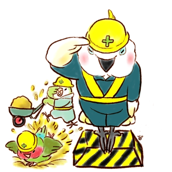 只今工事中です。しばらくお待ち下さい。