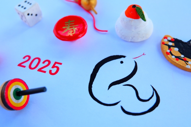 2025年 新年のご挨拶