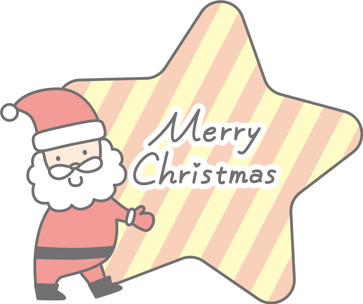 Christmas Party 2024