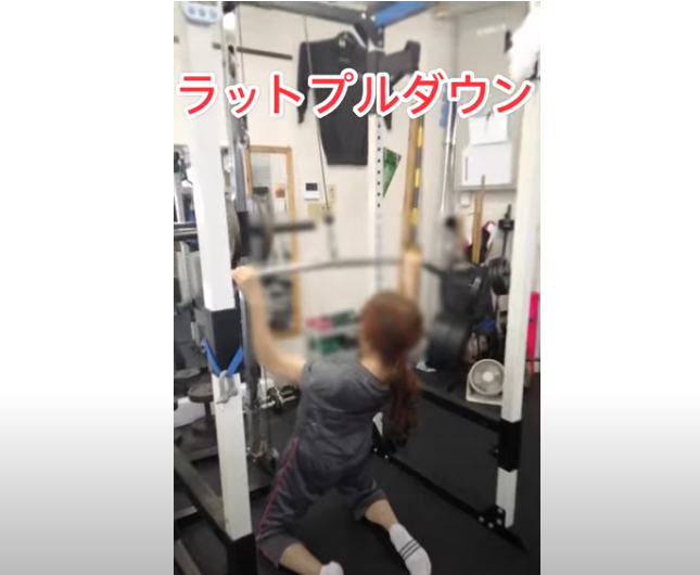 ラットプルダウン