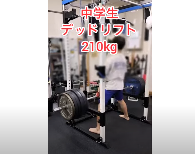 小学生、中学生、高校生のパーソナル増えてます！