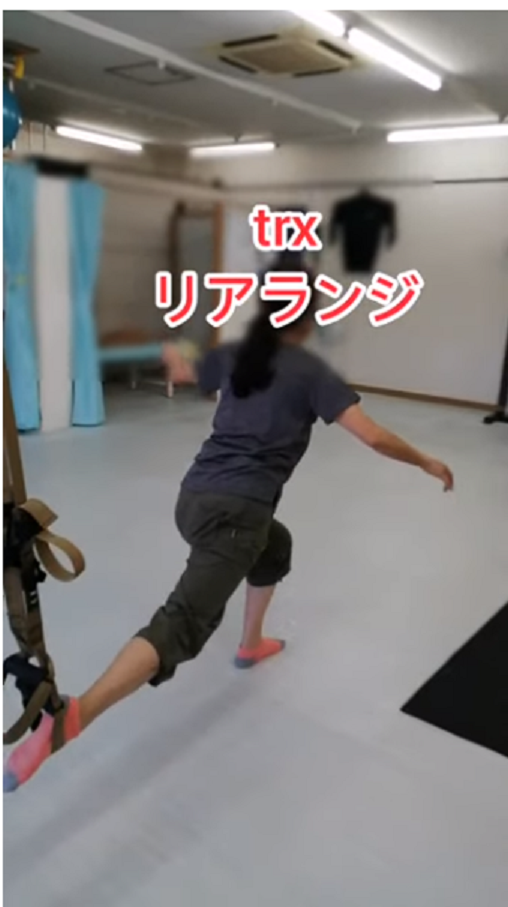 trxトレーニング