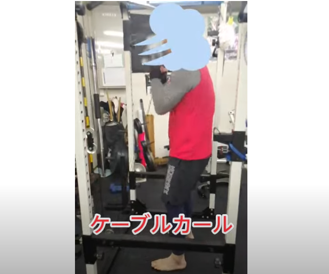 太い腕を目指して！