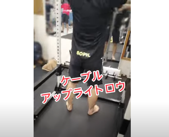 首をサポート！