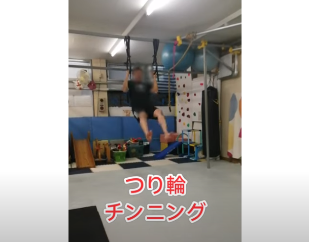 カッコいい背中作り　　　チンニング