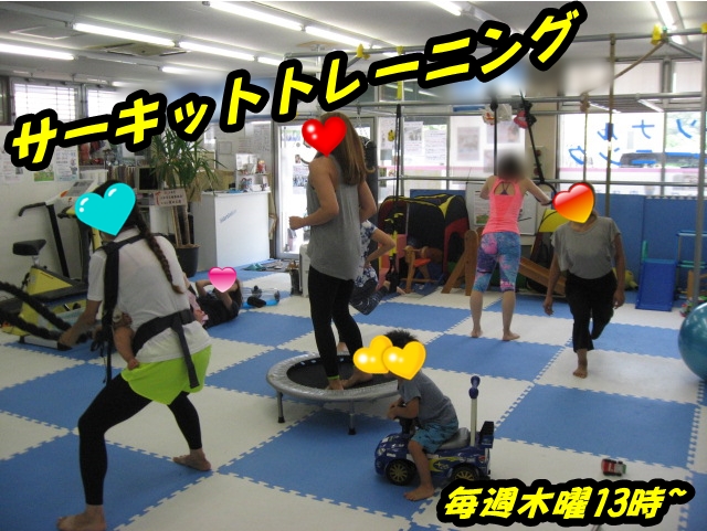 7月のサーキットトレーニング　予定