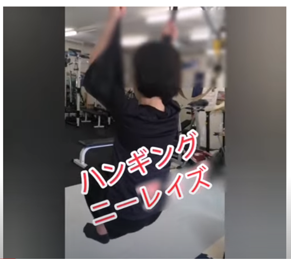 ニューアイテム⁈