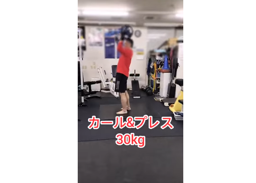 欲張り?!トレ　笑　