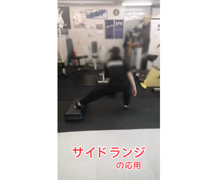 選手トレーニング