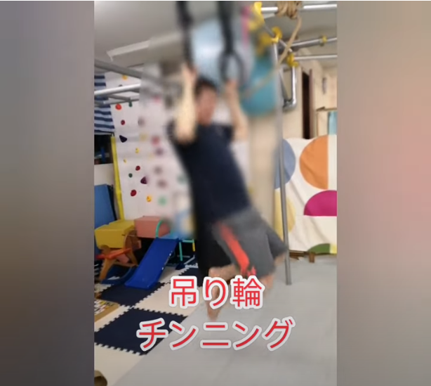 吊り輪で懸垂！
