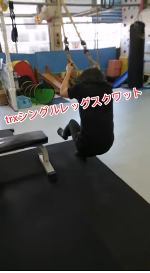 trxで脚トレ！