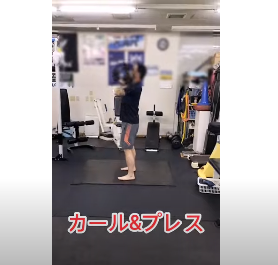 太い腕を目指して！