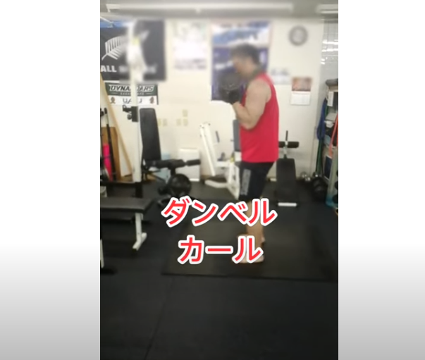 男はぶっとい腕?!　　