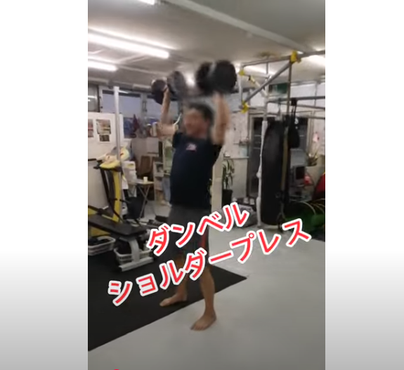 四十肩、五十肩知らず！！