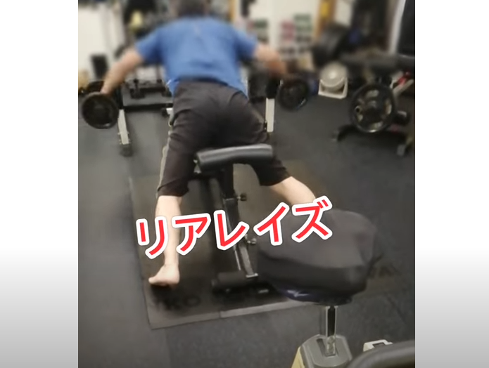 男は背中で語る⁈笑　背中のトレーニング