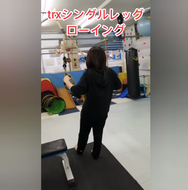 trxでバランスよく！