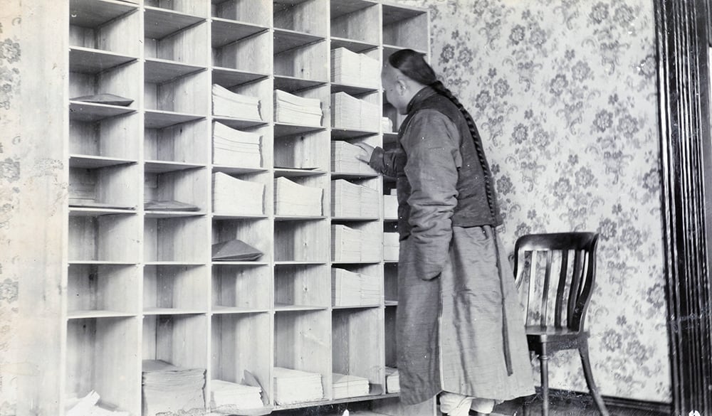 Source: https://www.hpcbristol.net/visual/he01-171