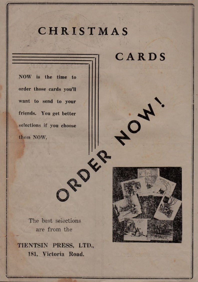 1930s Christmas cards print advertising from the Tientsin Press Ltd. From the MOFBA collection.