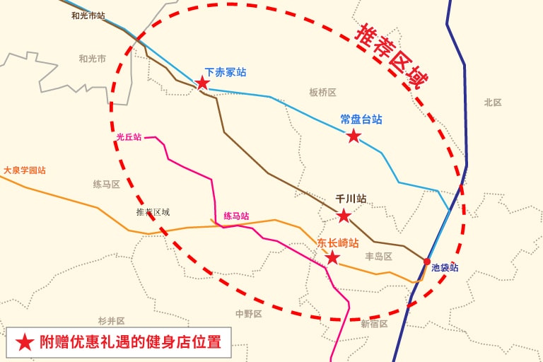 mylit主要的推荐区域。这些区域内有配套的健身工作室，是健康生活的理想居所。