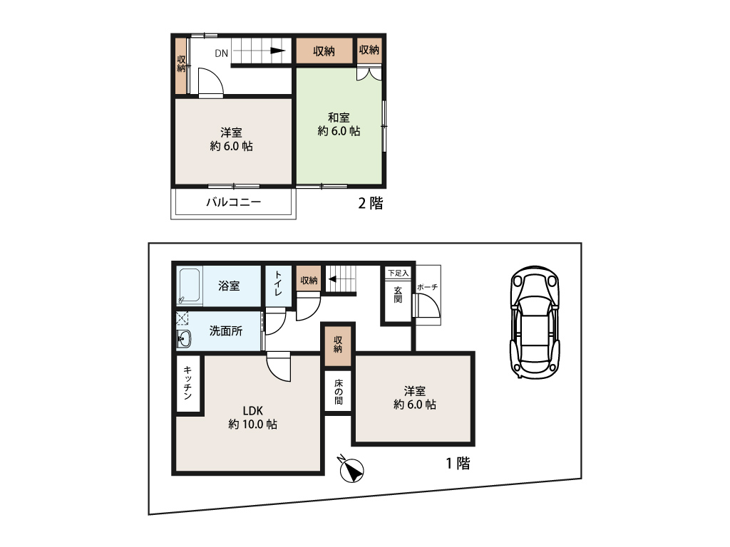 ※図面と相違する場合は現況を優先します