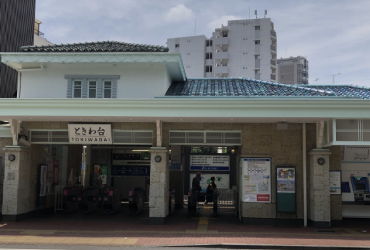 ときわ台駅周辺について