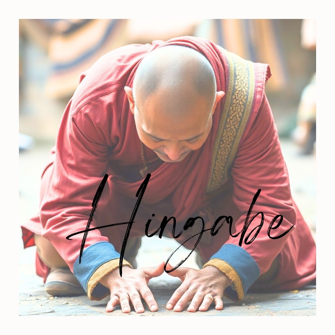 Hingabe für dein Leben