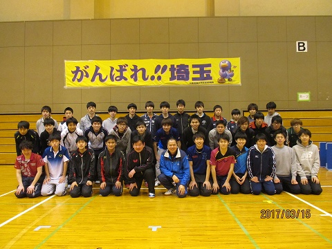 参加者集合写真