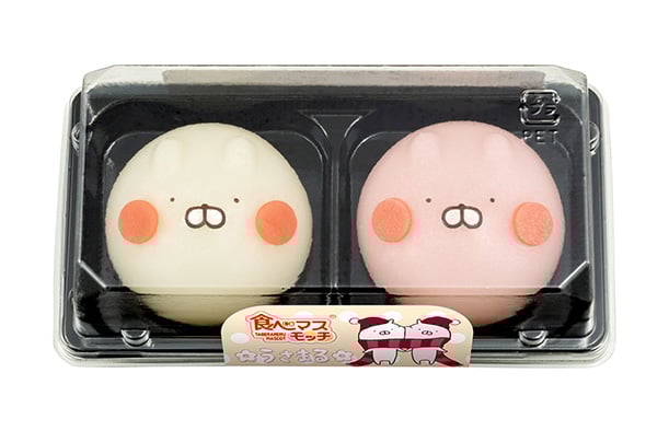 『食べマスモッチ うさまる２』