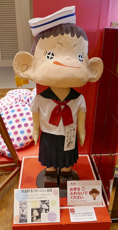 初代店頭ペコちゃん人形復刻版