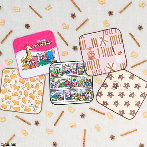 E 賞 ハンドタオルコレクション(全5種)約25cm