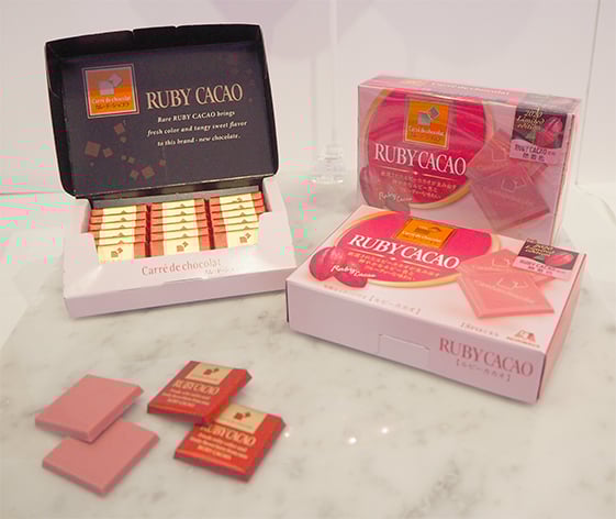 森永製菓『『カレ・ド・ショコラ〈ルビーカカオ〉』