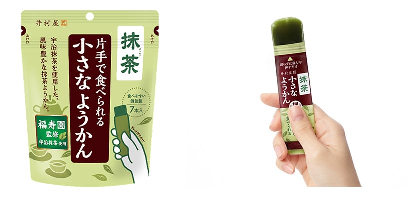 片手で食べられる小さなようかん 抹茶