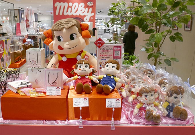 厳選ペコちゃんグッズ