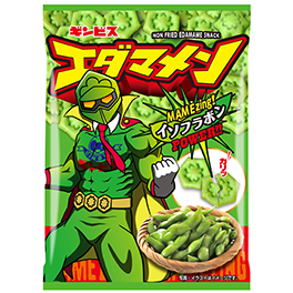 『エダマメン』