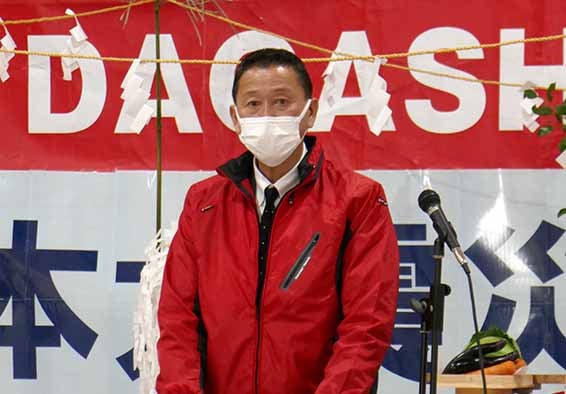 福井理事の第一部閉会挨拶