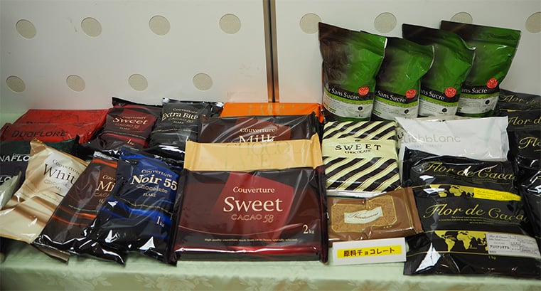原料チョコレートの数々