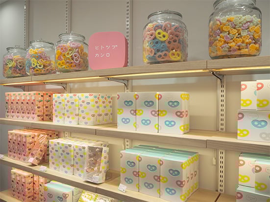 『グミッツェル』がよく見えるディスプレイ