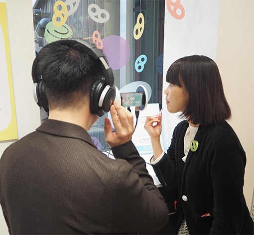 『グミッツェル』の咀嚼音を体感