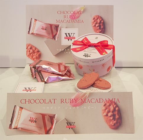 エーデルワイス「ヴィタメール」で販売する『マカダミア・ショコラ』