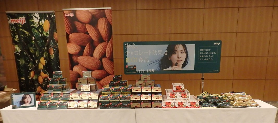 明治の高カカオチョコレート