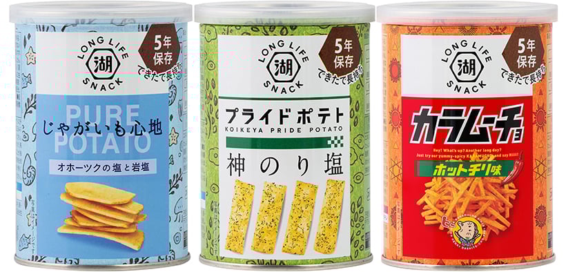 『KOIKEYA LONG LIFE SNACK プライドポテトひとくちカット 神のり塩／じゃがいも心地 厚切りひとくちカット オホーツクの塩と岩塩／スティックカラムーチョ ホットチリ味』
