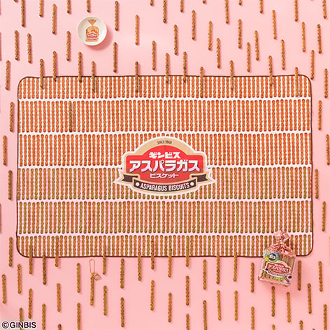 B 賞 アスパラガスビスケットいっぱいタオル(全1種)約100cm