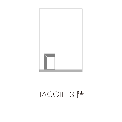 ハコイエ3階　image